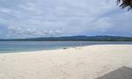 Fine White Sand Beaches at Canigao Island, Leyte, Philippines, 5:3.