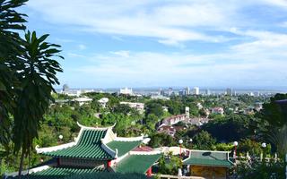 Cebu City Cityscape From Taoist Temple, Philippines 513 8:5